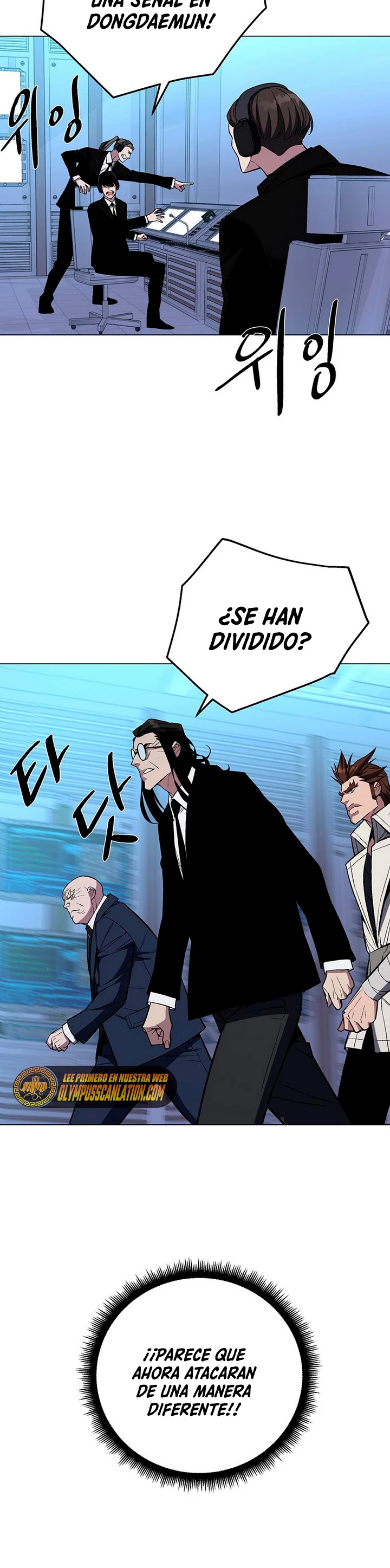 El Demonio Celestial Instructor > Capitulo 53 > Page 101