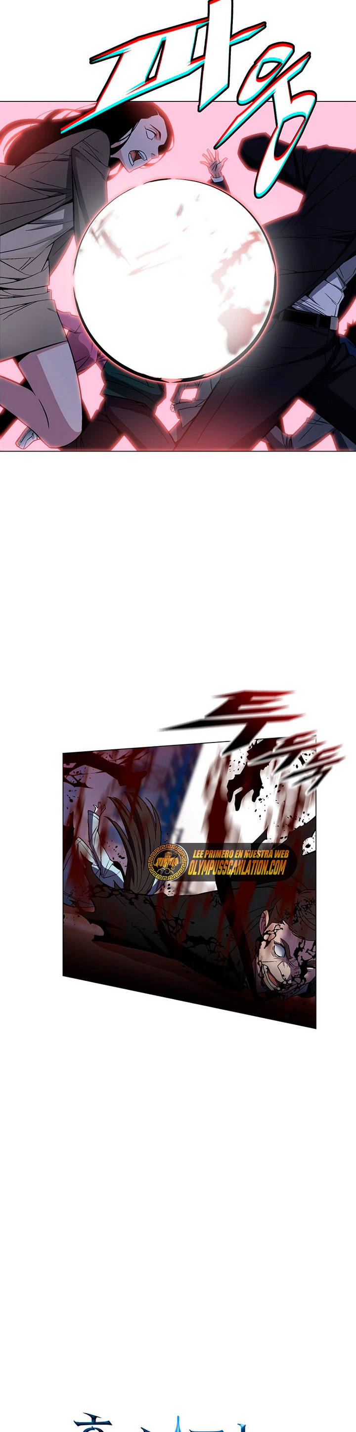 El Demonio Celestial Instructor > Capitulo 53 > Page 171