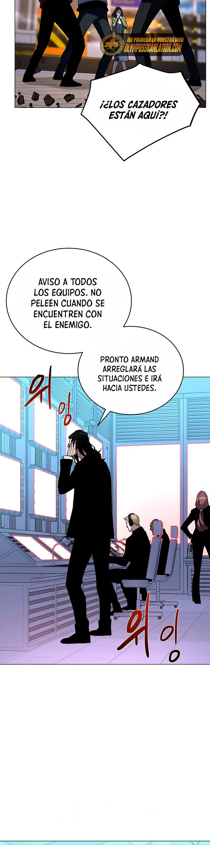 El Demonio Celestial Instructor > Capitulo 53 > Page 281