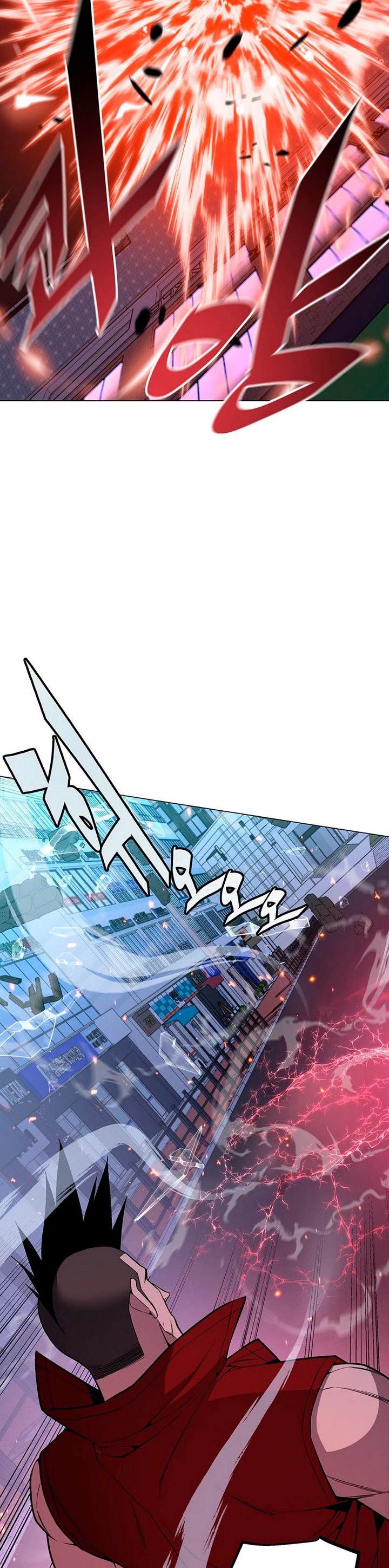 El Demonio Celestial Instructor > Capitulo 53 > Page 381