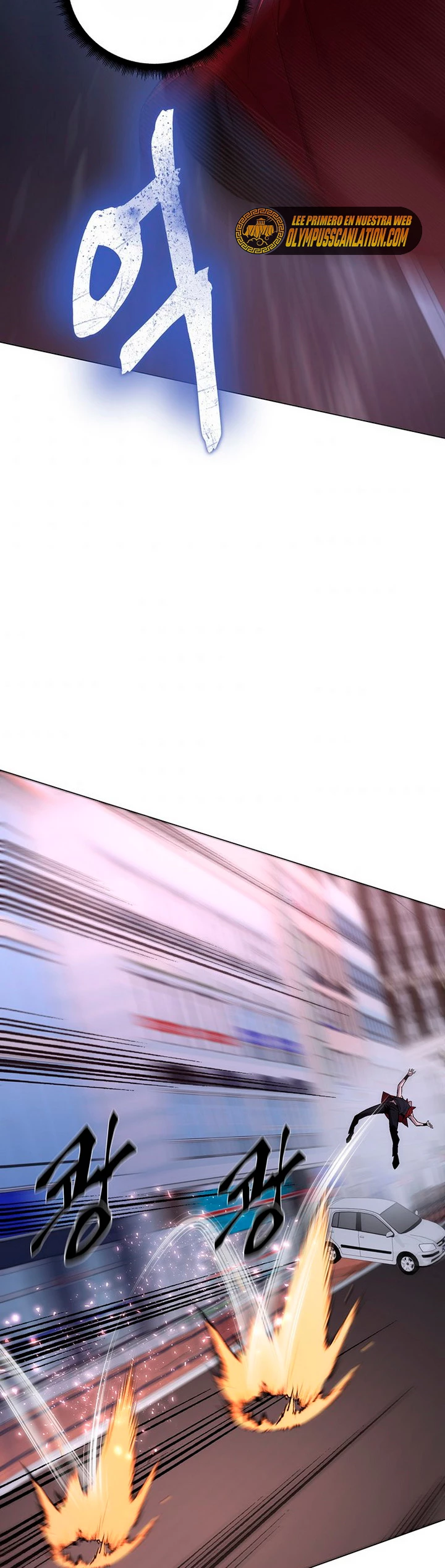 El Demonio Celestial Instructor > Capitulo 53 > Page 411