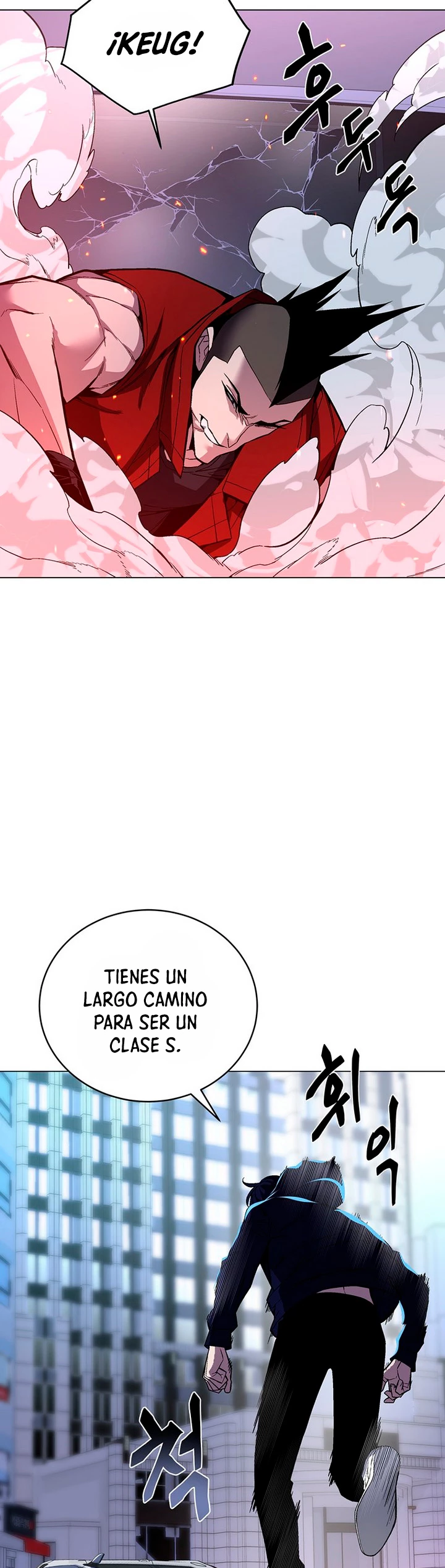 El Demonio Celestial Instructor > Capitulo 53 > Page 431