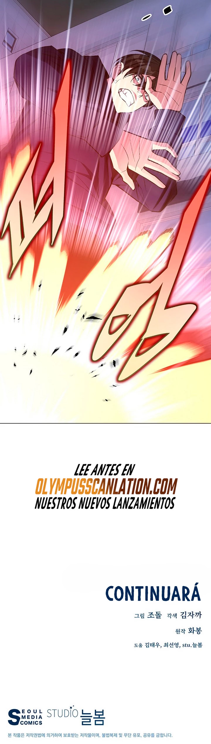 El Demonio Celestial Instructor > Capitulo 53 > Page 461