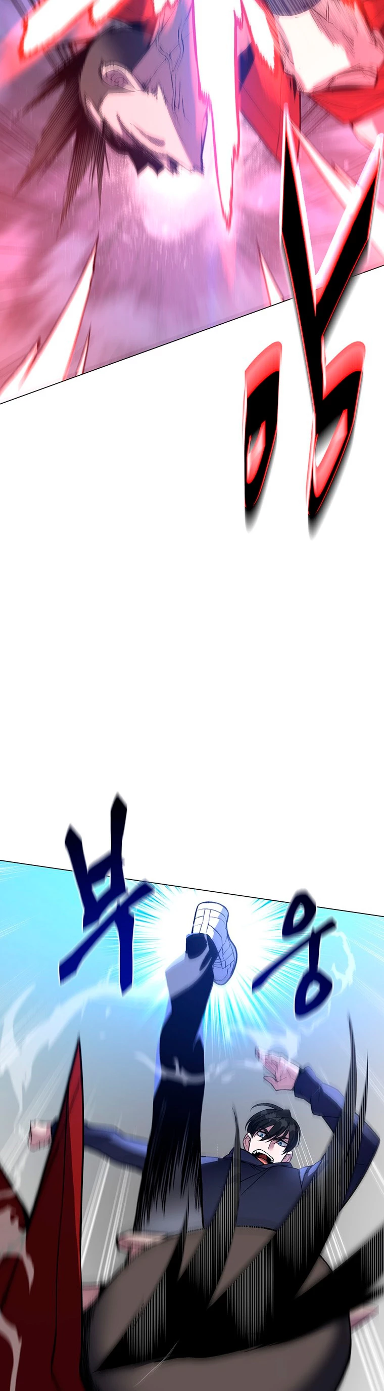 El Demonio Celestial Instructor > Capitulo 54 > Page 331