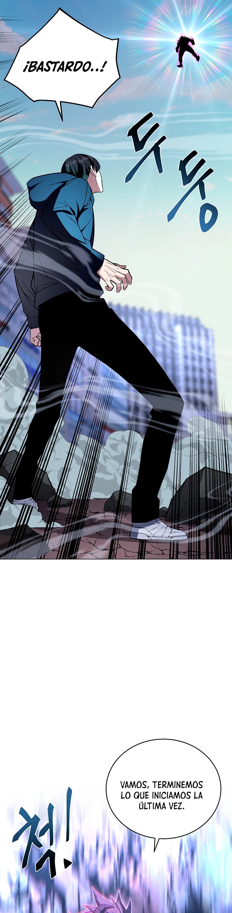 El Demonio Celestial Instructor > Capitulo 55 > Page 101