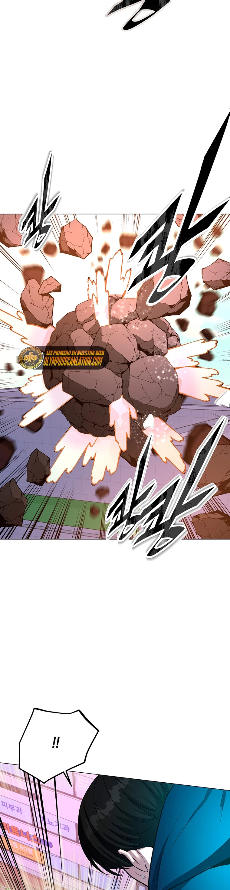 El Demonio Celestial Instructor > Capitulo 55 > Page 361