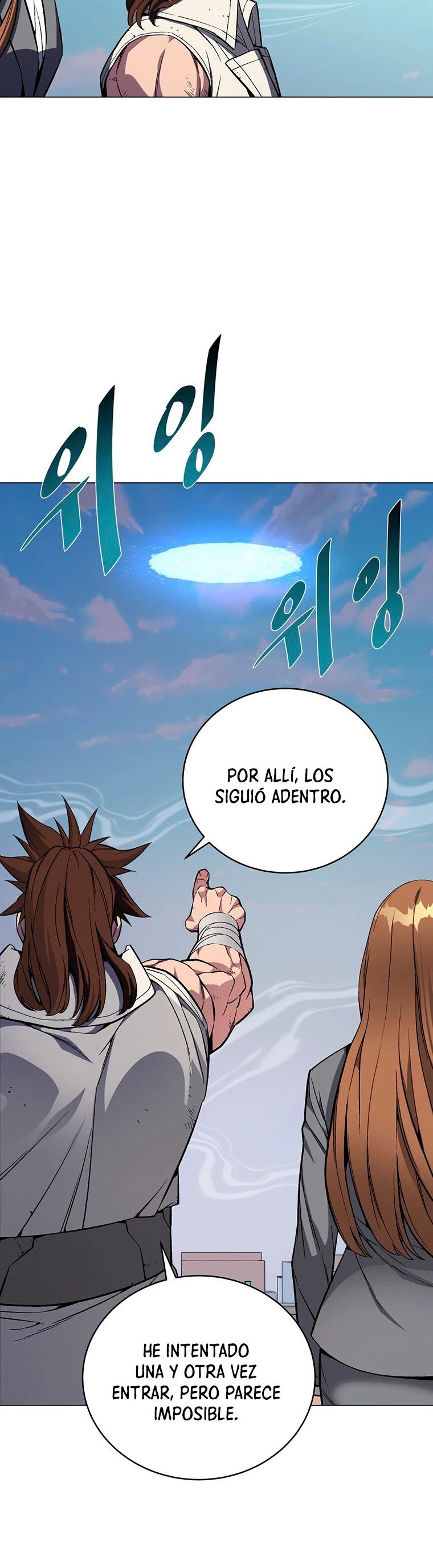 El Demonio Celestial Instructor > Capitulo 56 > Page 111