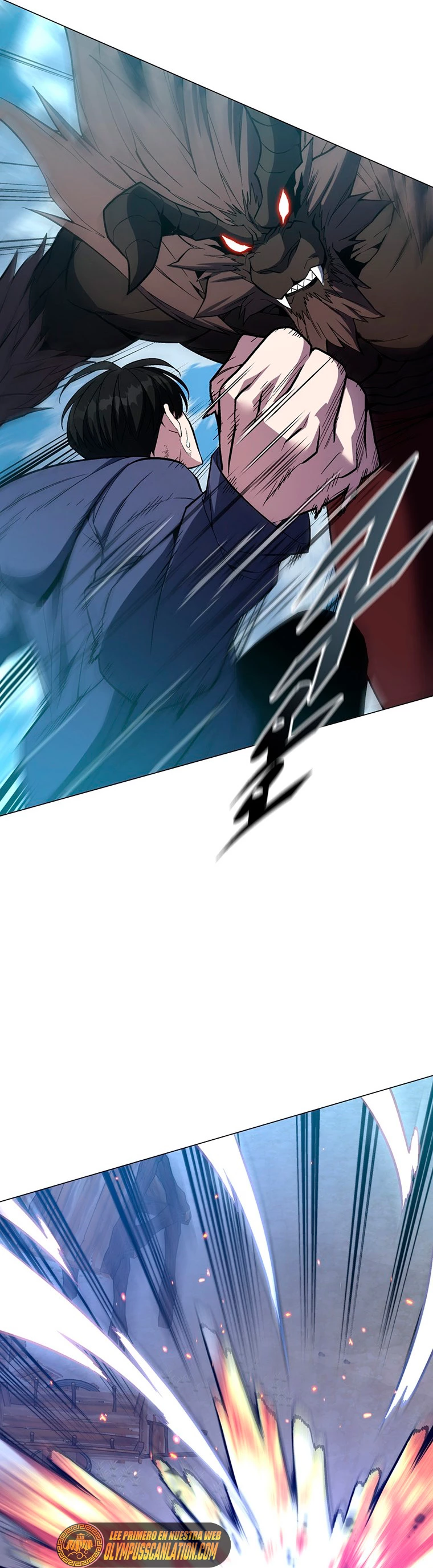 El Demonio Celestial Instructor > Capitulo 56 > Page 261