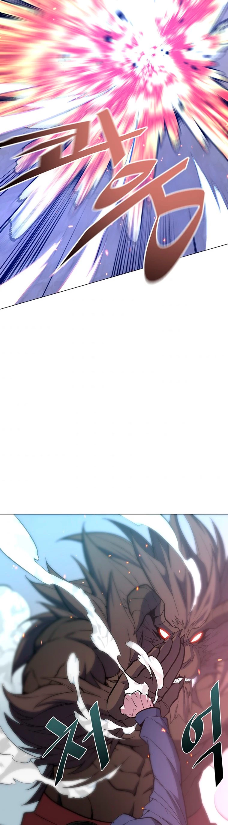 El Demonio Celestial Instructor > Capitulo 56 > Page 271