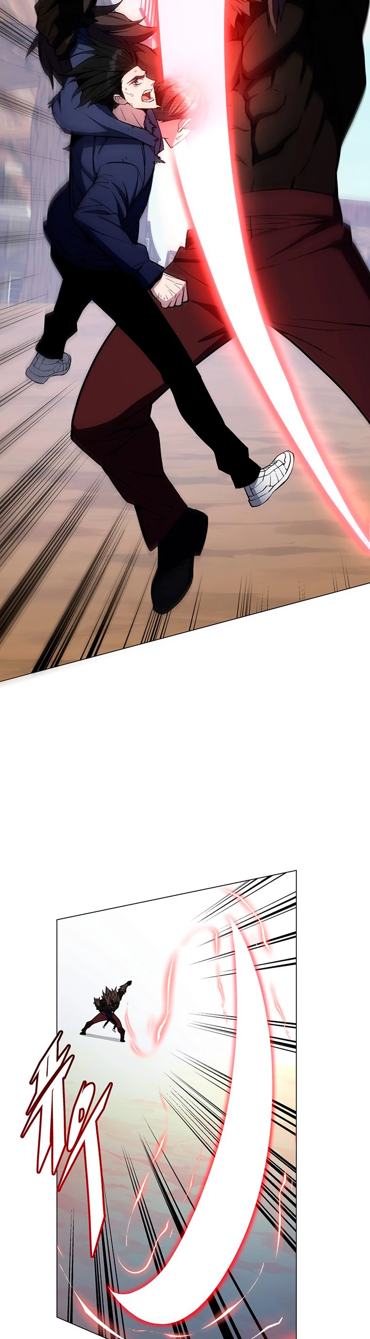 El Demonio Celestial Instructor > Capitulo 56 > Page 301