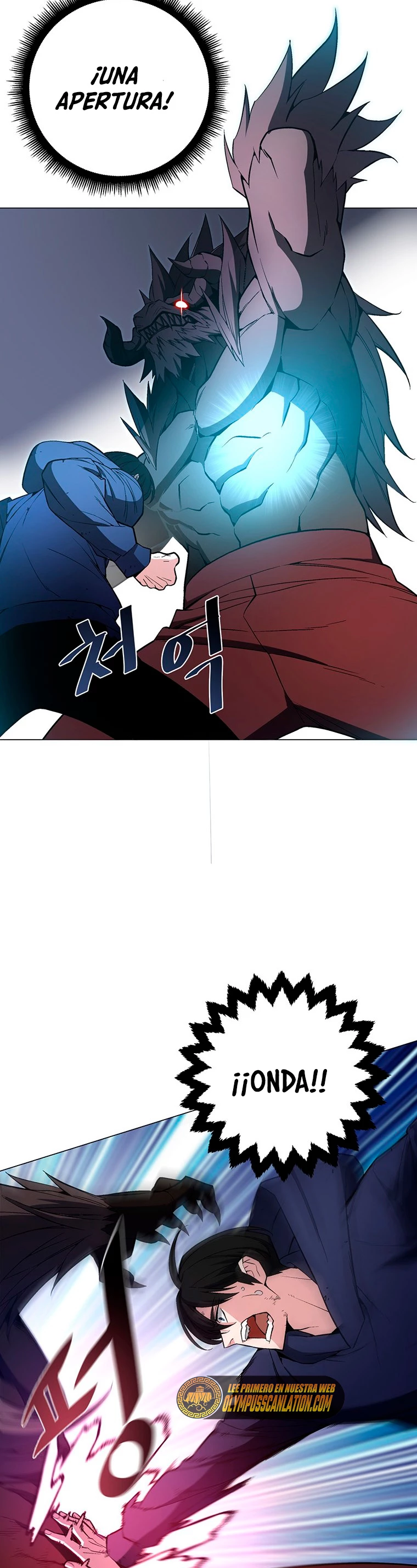 El Demonio Celestial Instructor > Capitulo 56 > Page 321