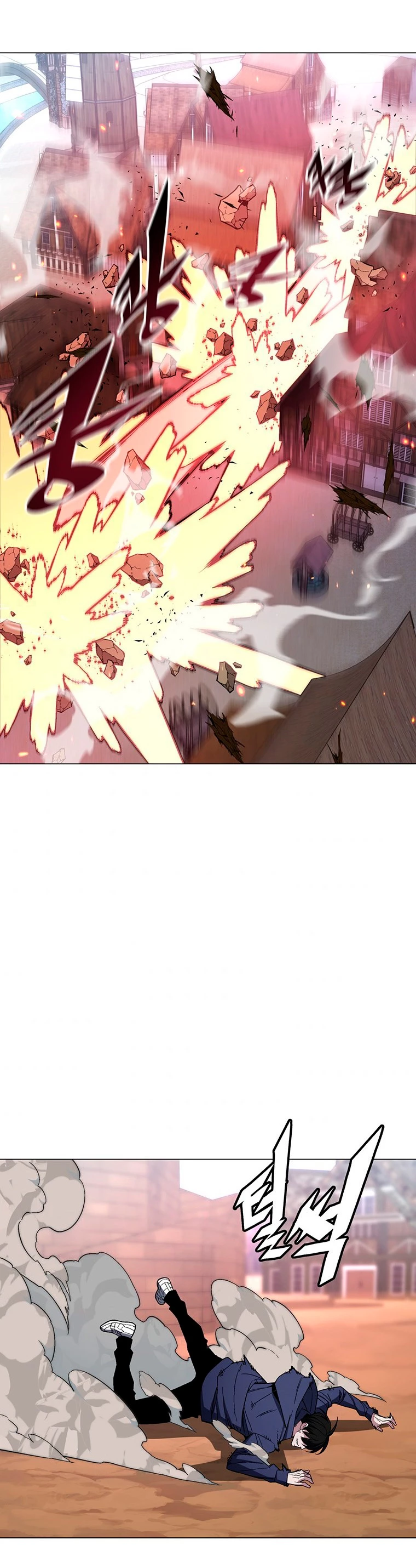 El Demonio Celestial Instructor > Capitulo 56 > Page 351