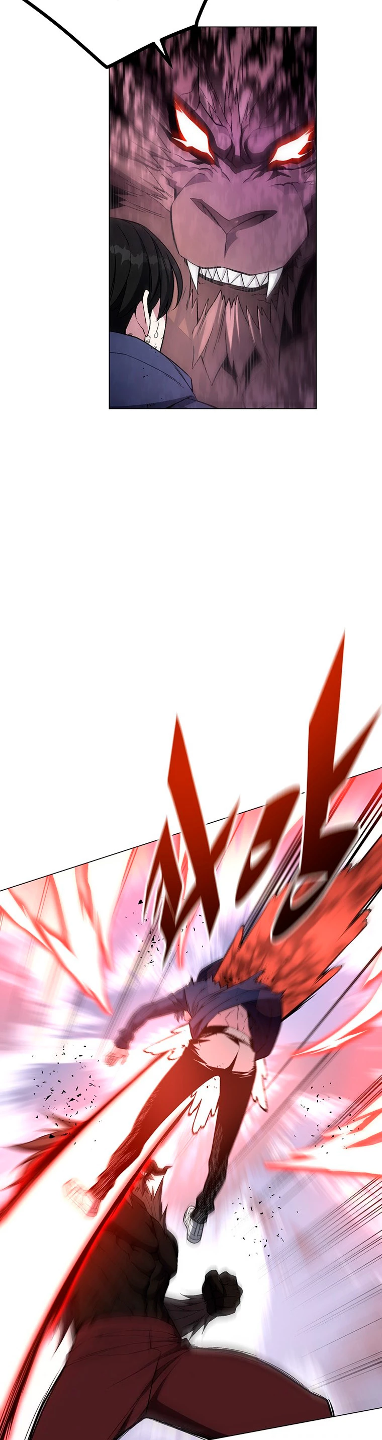 El Demonio Celestial Instructor > Capitulo 56 > Page 391