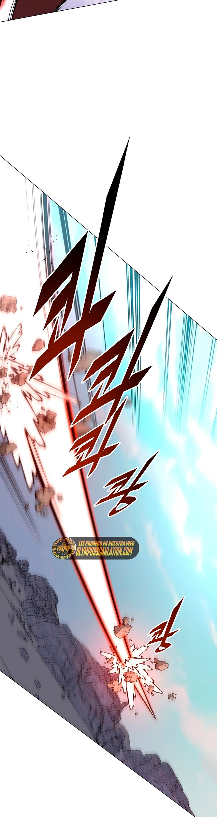 El Demonio Celestial Instructor > Capitulo 56 > Page 401