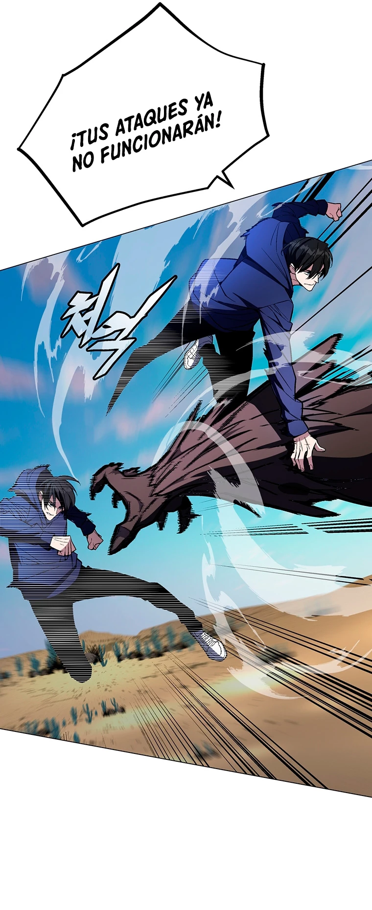 El Demonio Celestial Instructor > Capitulo 57 > Page 121