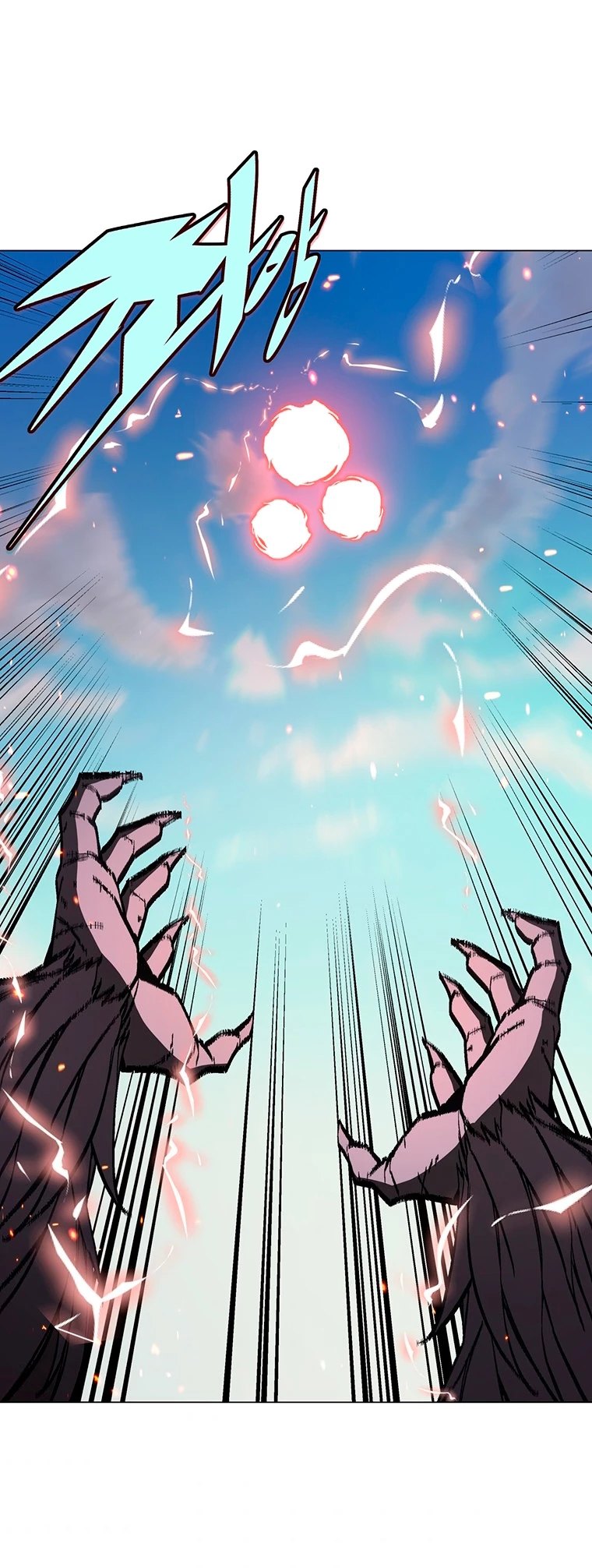 El Demonio Celestial Instructor > Capitulo 57 > Page 451