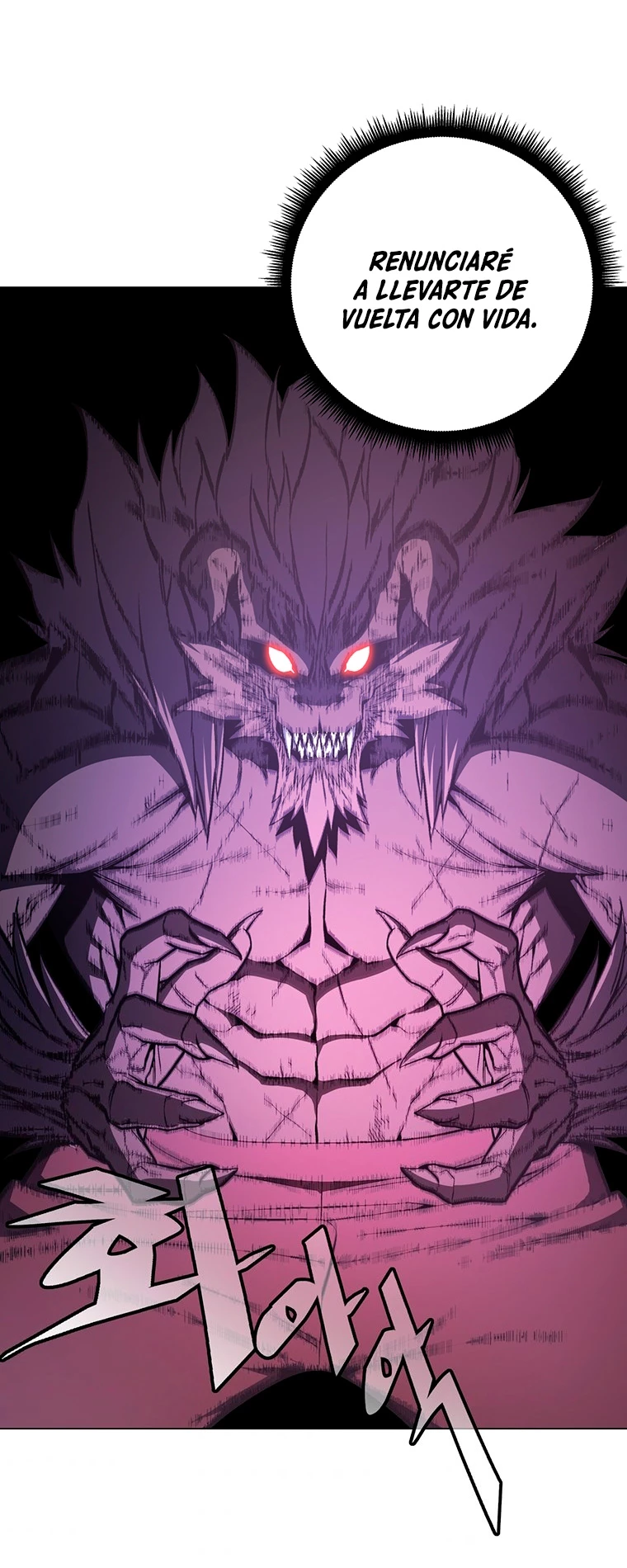 El Demonio Celestial Instructor > Capitulo 57 > Page 581