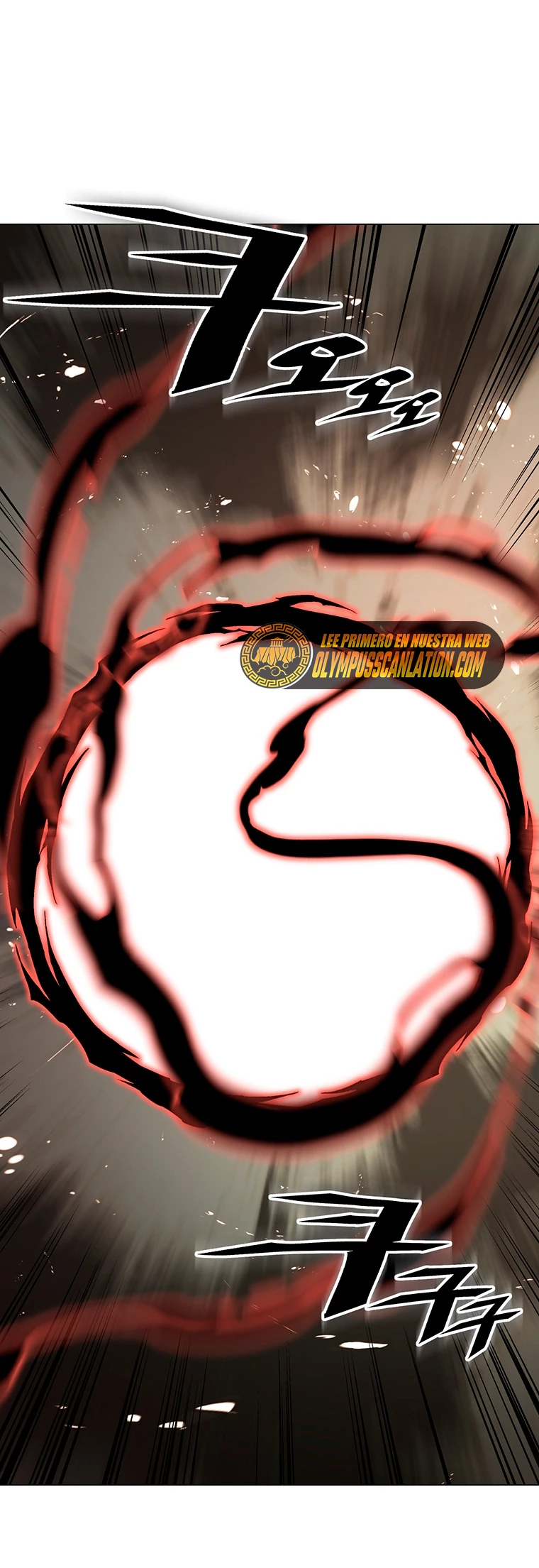 El Demonio Celestial Instructor > Capitulo 57 > Page 601