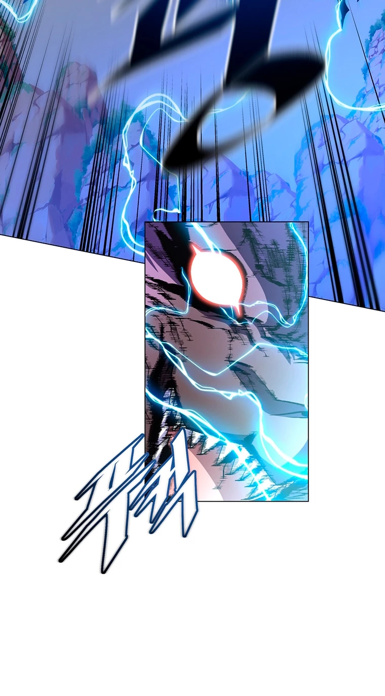 El Demonio Celestial Instructor > Capitulo 57 > Page 671