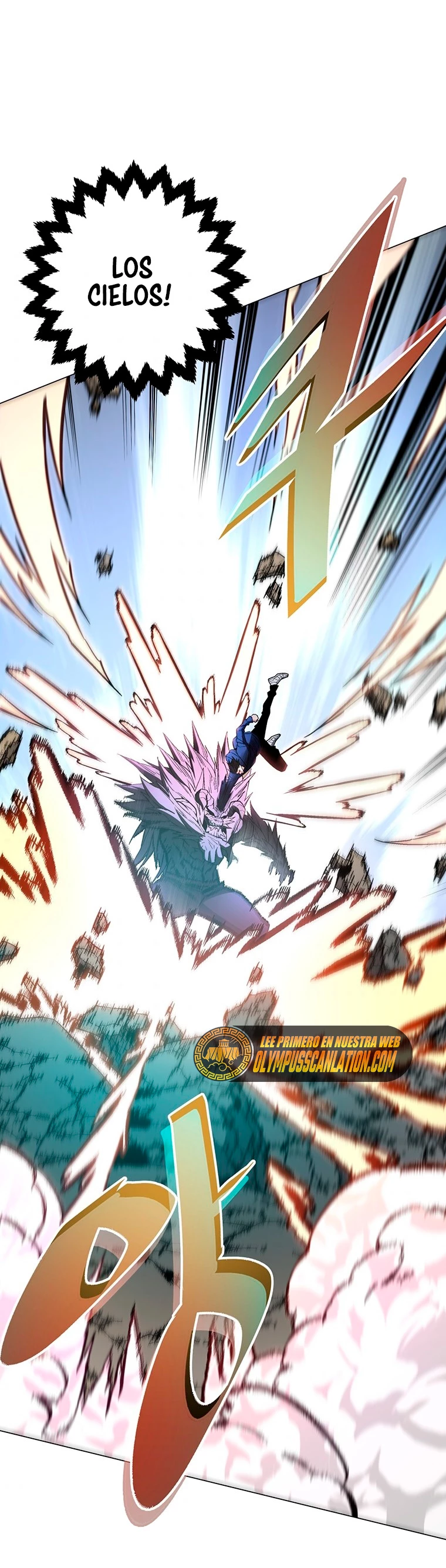 El Demonio Celestial Instructor > Capitulo 57 > Page 701