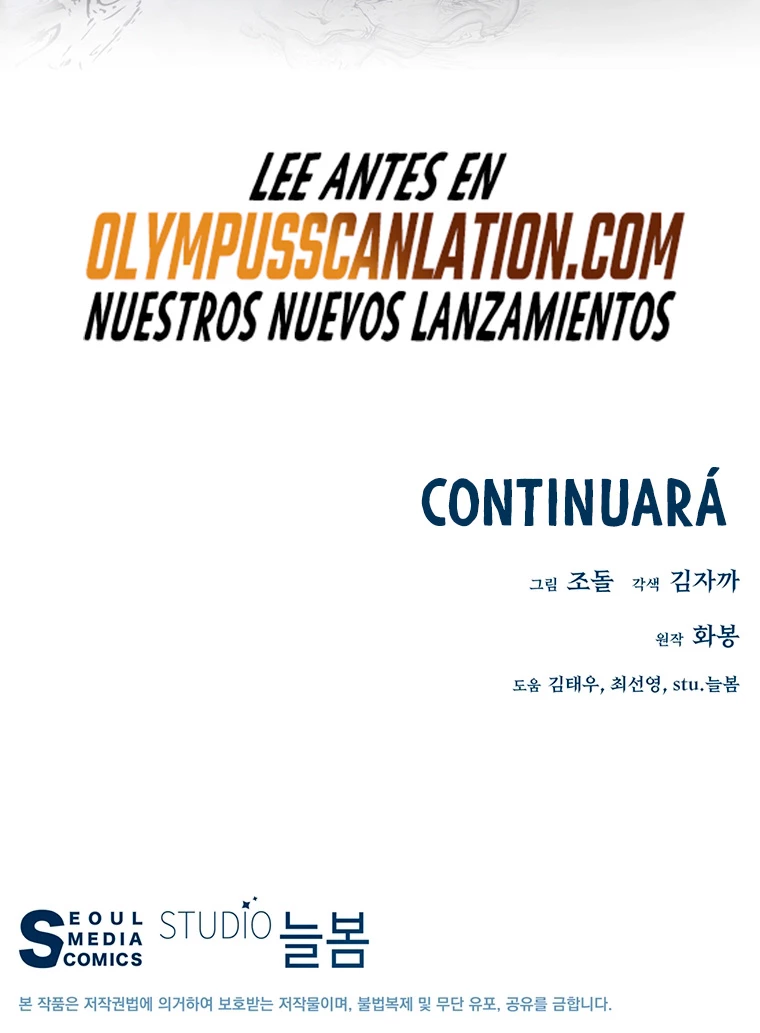 El Demonio Celestial Instructor > Capitulo 57 > Page 841