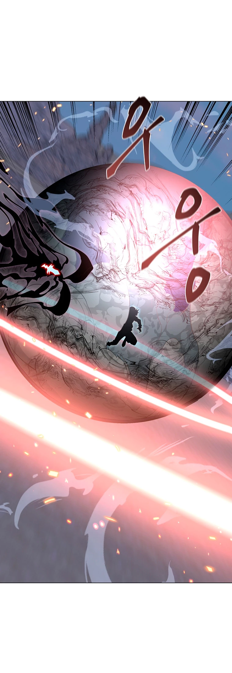 El Demonio Celestial Instructor > Capitulo 58 > Page 61