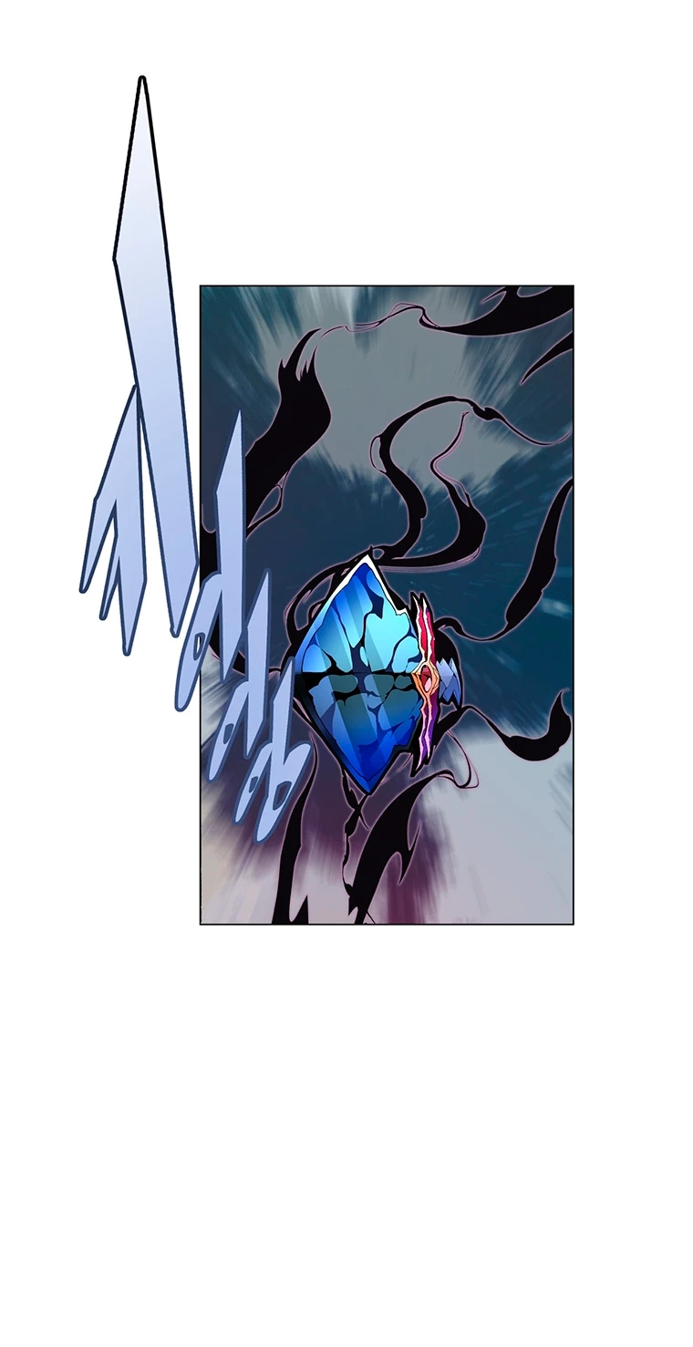 El Demonio Celestial Instructor > Capitulo 58 > Page 151