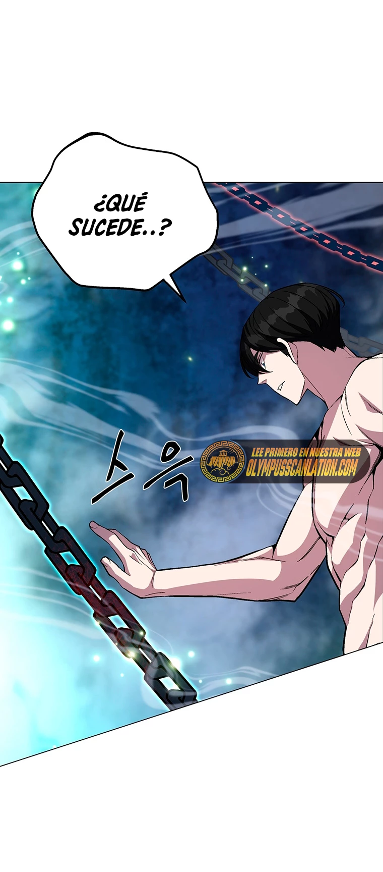 El Demonio Celestial Instructor > Capitulo 58 > Page 271