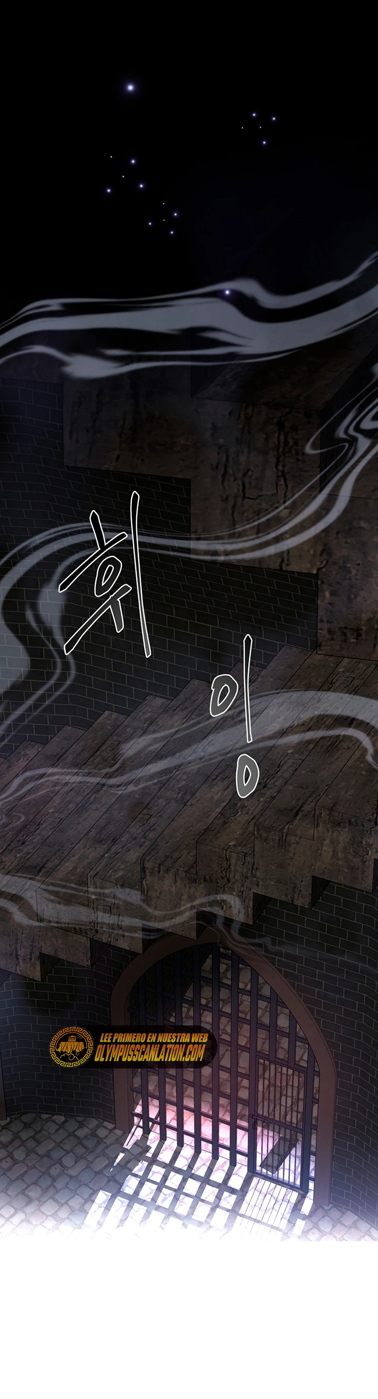 El Demonio Celestial Instructor > Capitulo 58 > Page 371