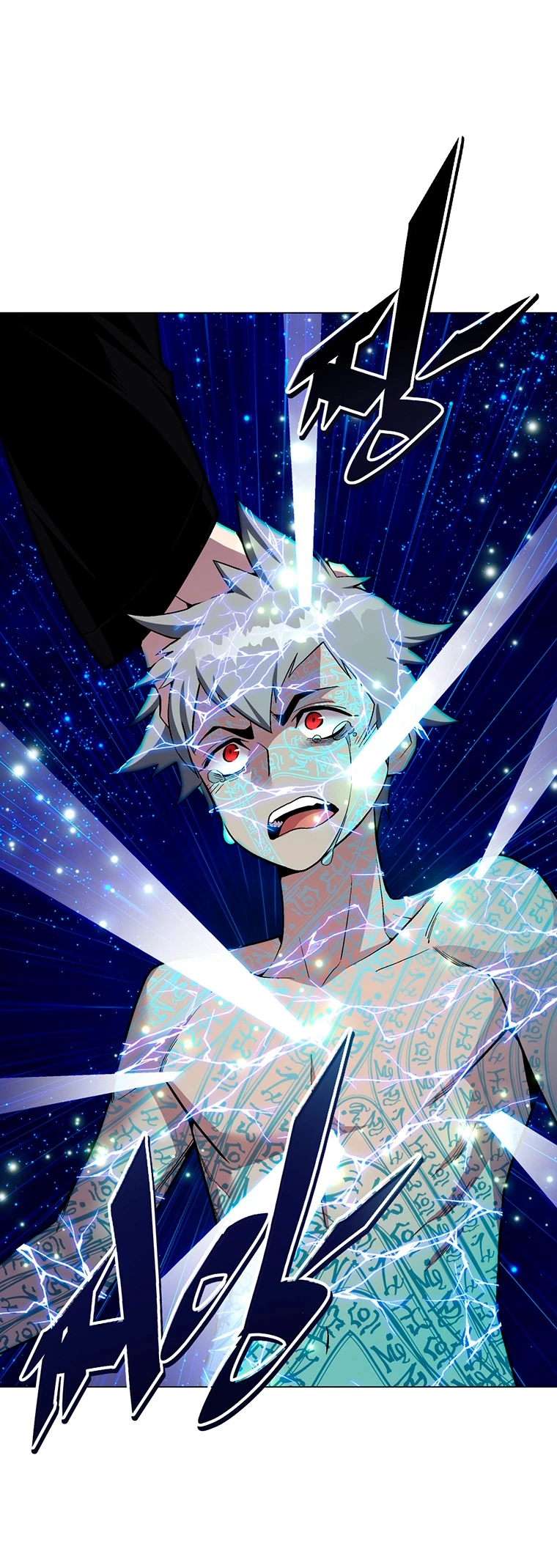 El Demonio Celestial Instructor > Capitulo 58 > Page 441