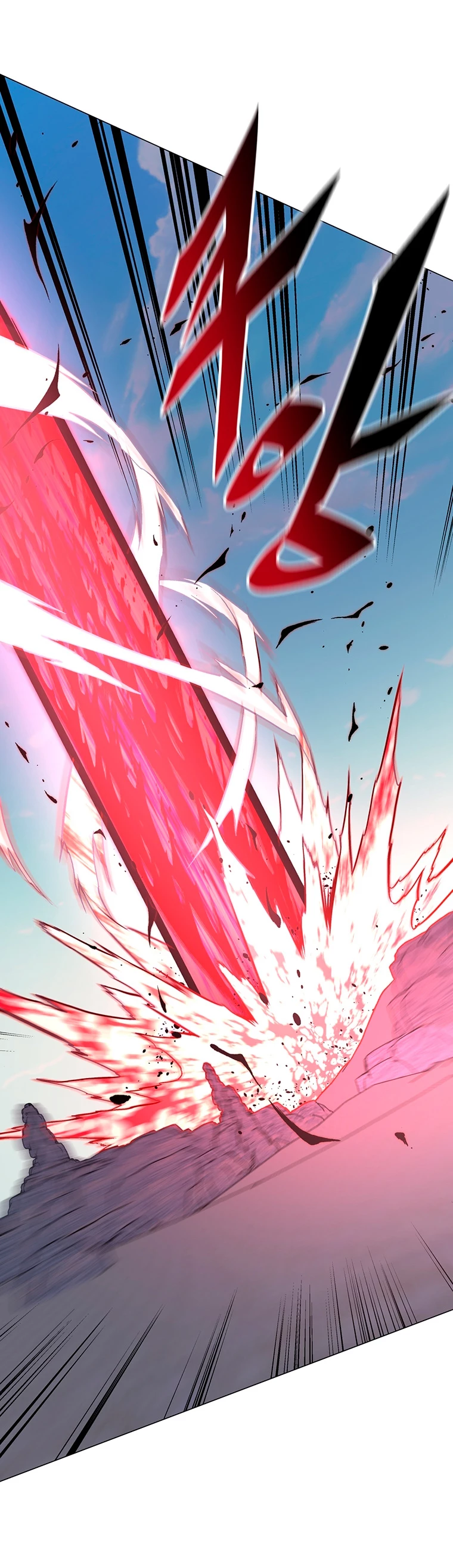 El Demonio Celestial Instructor > Capitulo 59 > Page 81