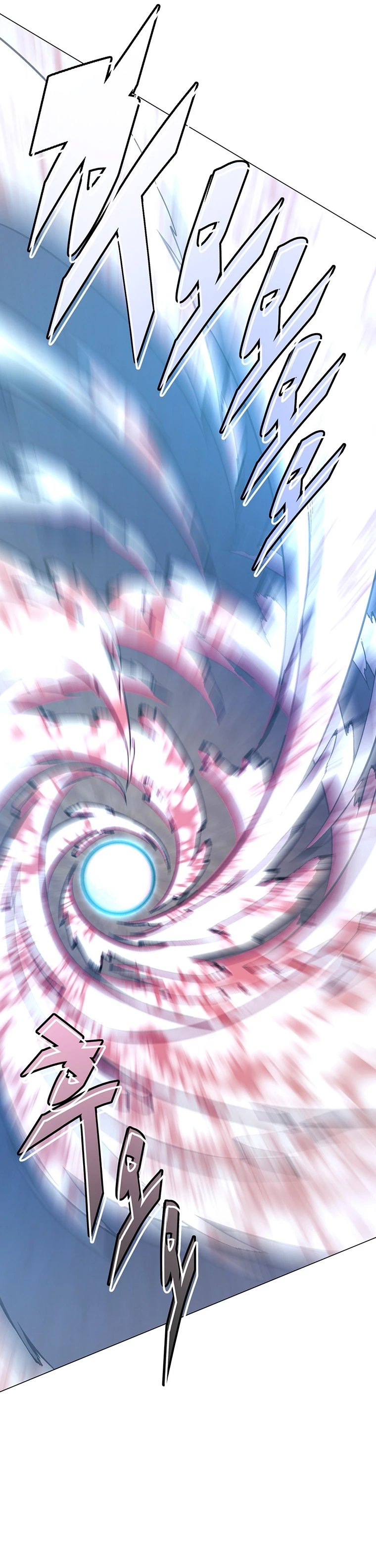 El Demonio Celestial Instructor > Capitulo 59 > Page 111