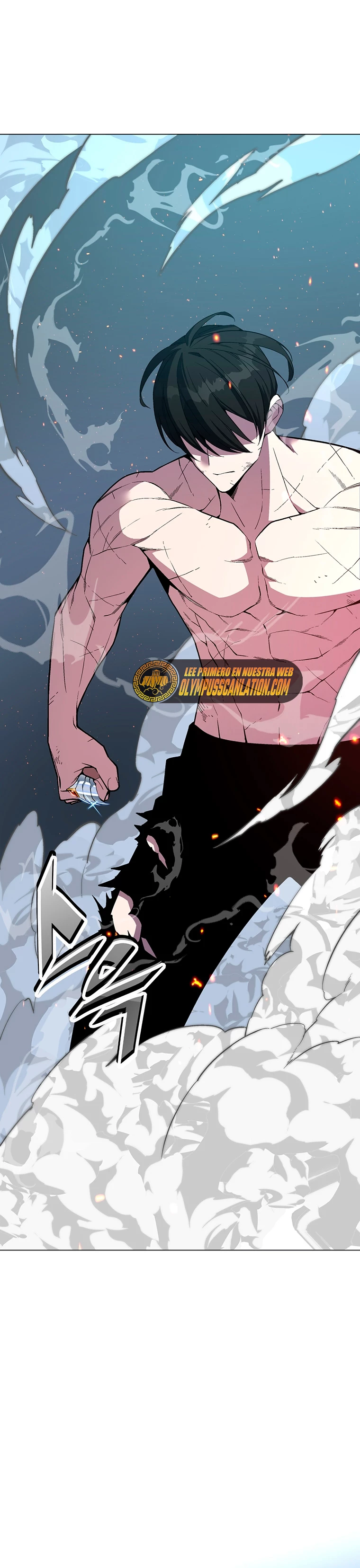 El Demonio Celestial Instructor > Capitulo 59 > Page 121