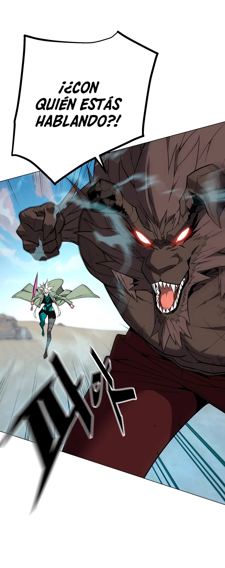 El Demonio Celestial Instructor > Capitulo 59 > Page 201