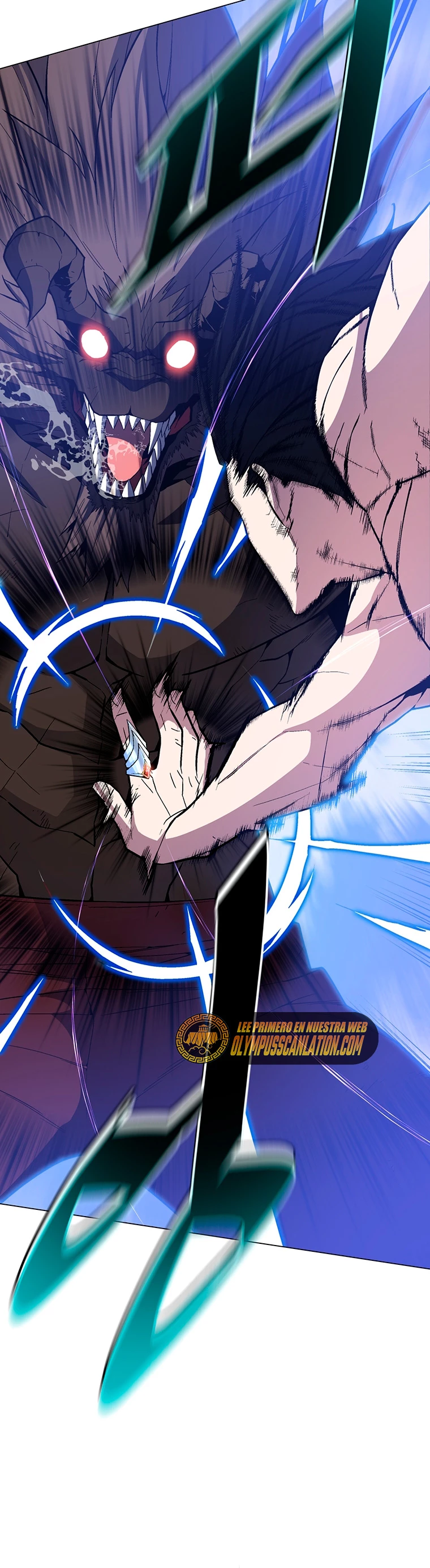 El Demonio Celestial Instructor > Capitulo 59 > Page 261