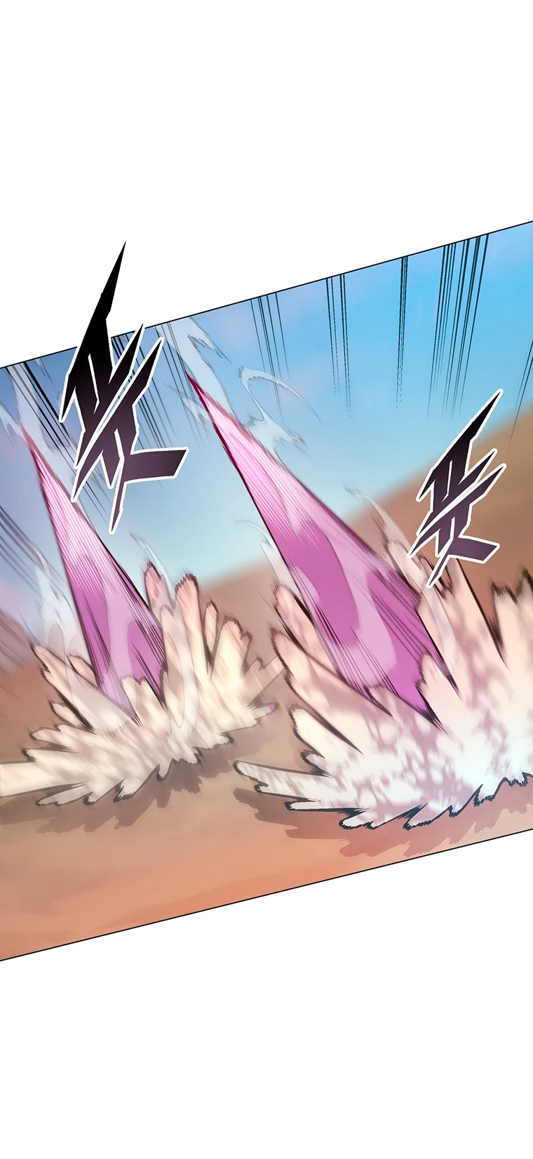 El Demonio Celestial Instructor > Capitulo 59 > Page 301