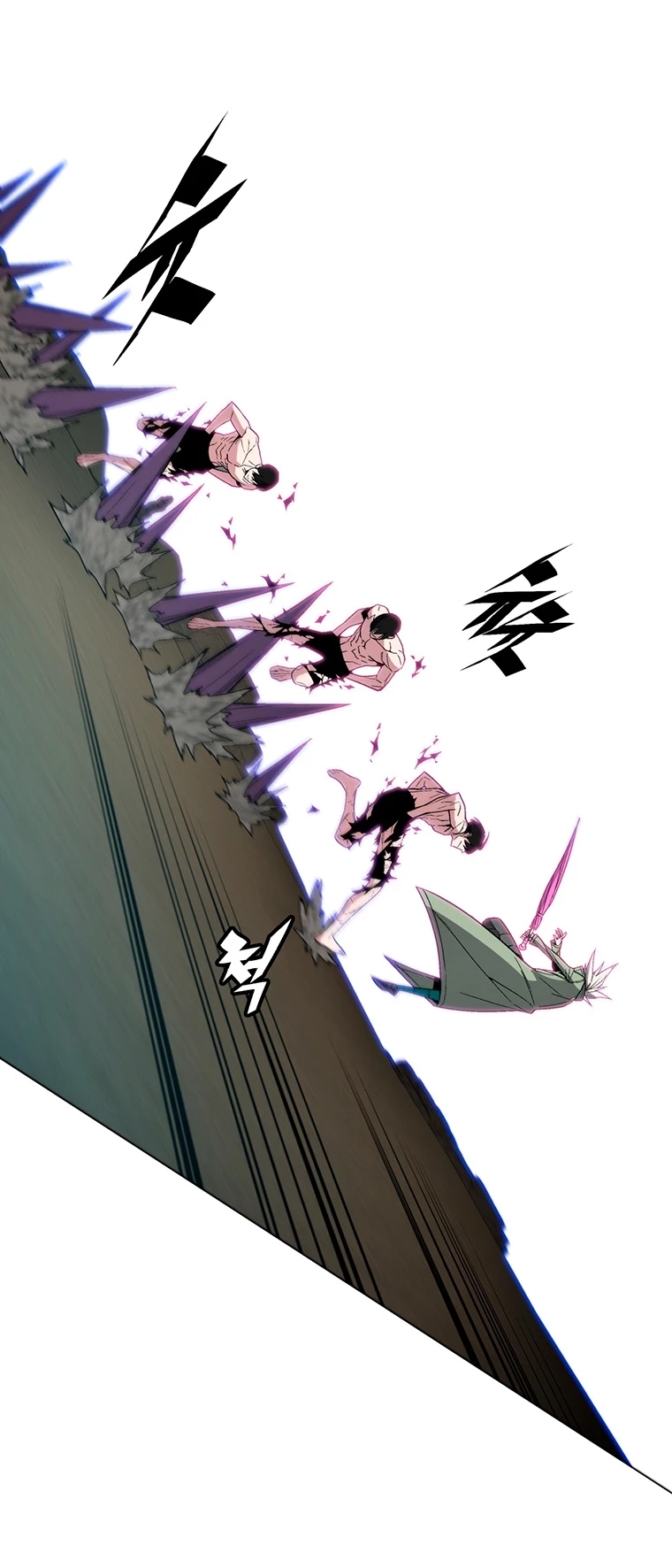 El Demonio Celestial Instructor > Capitulo 59 > Page 321