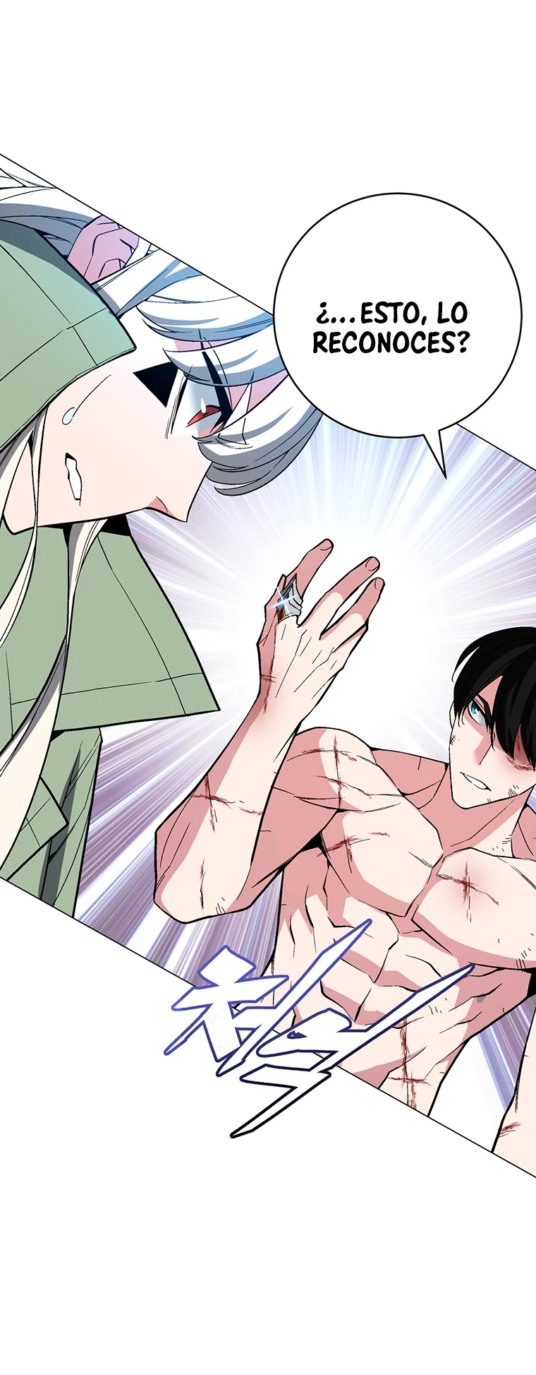 El Demonio Celestial Instructor > Capitulo 59 > Page 381