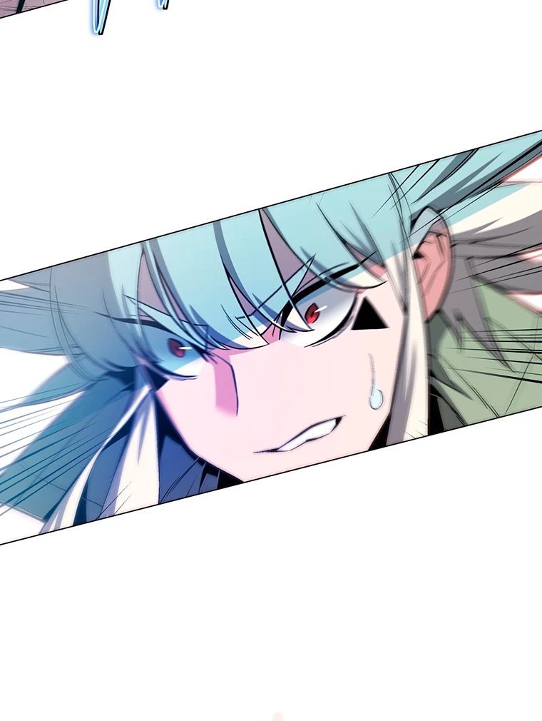 El Demonio Celestial Instructor > Capitulo 59 > Page 411