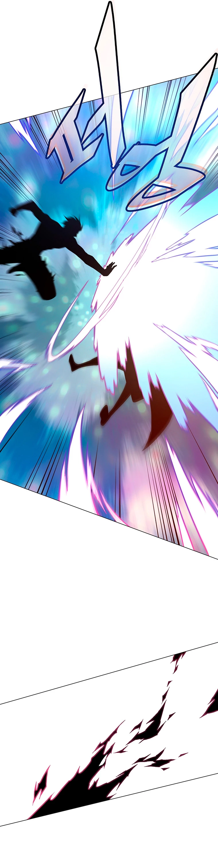 El Demonio Celestial Instructor > Capitulo 59 > Page 421