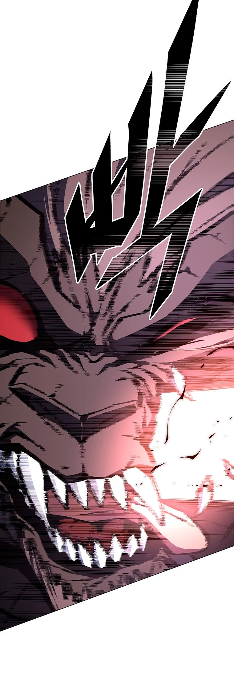 El Demonio Celestial Instructor > Capitulo 59 > Page 521