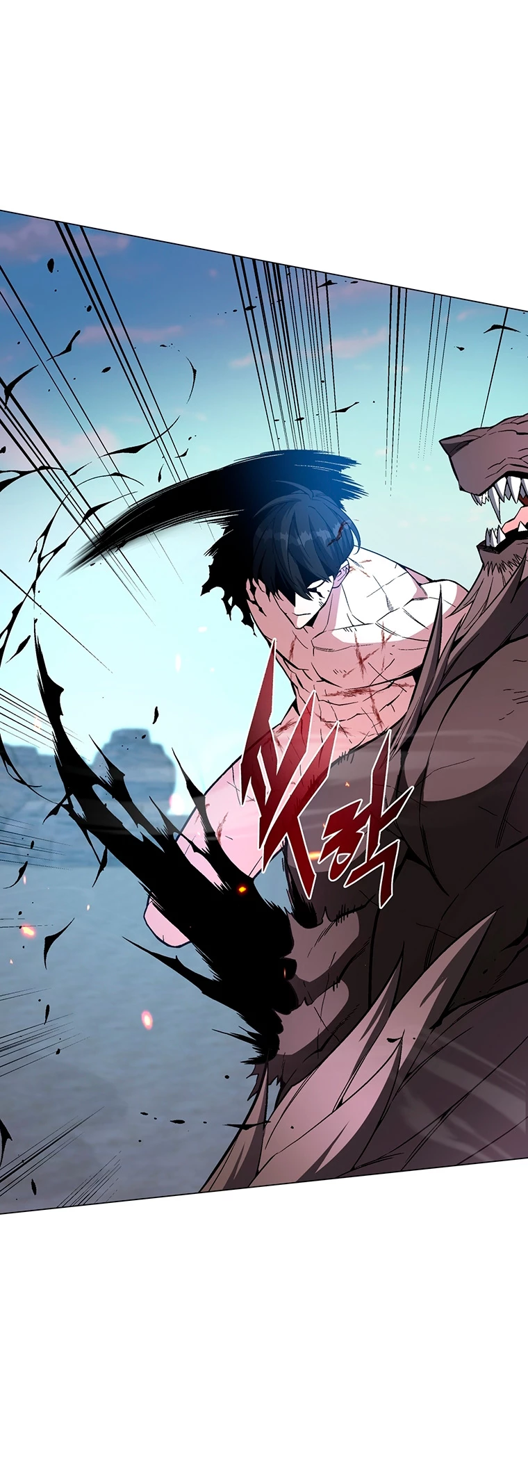 El Demonio Celestial Instructor > Capitulo 59 > Page 631