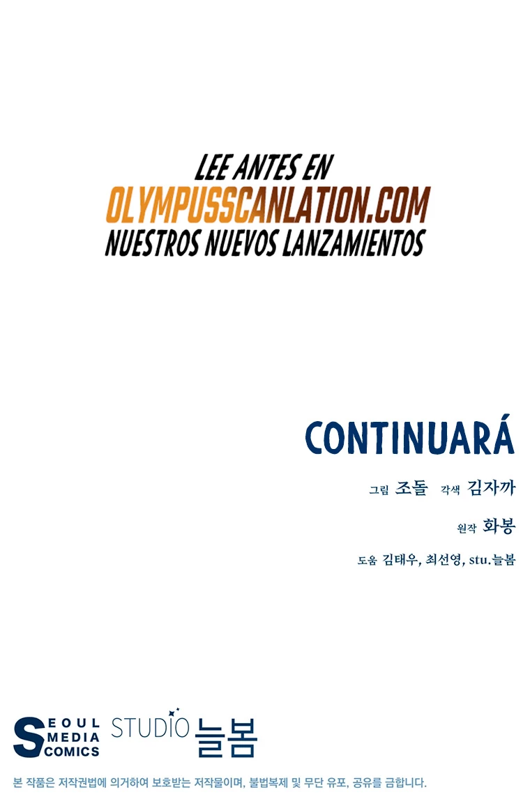 El Demonio Celestial Instructor > Capitulo 59 > Page 711