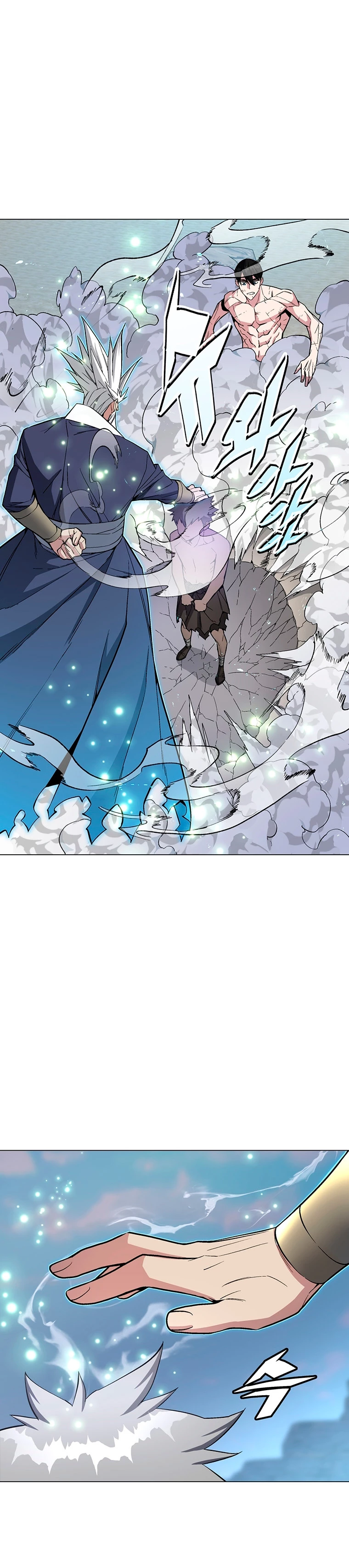 El Demonio Celestial Instructor > Capitulo 60 > Page 161