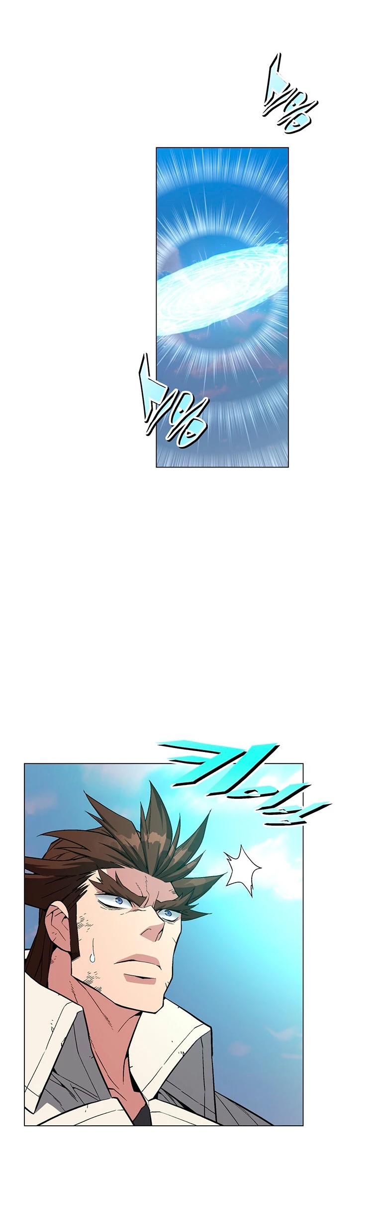 El Demonio Celestial Instructor > Capitulo 60 > Page 281