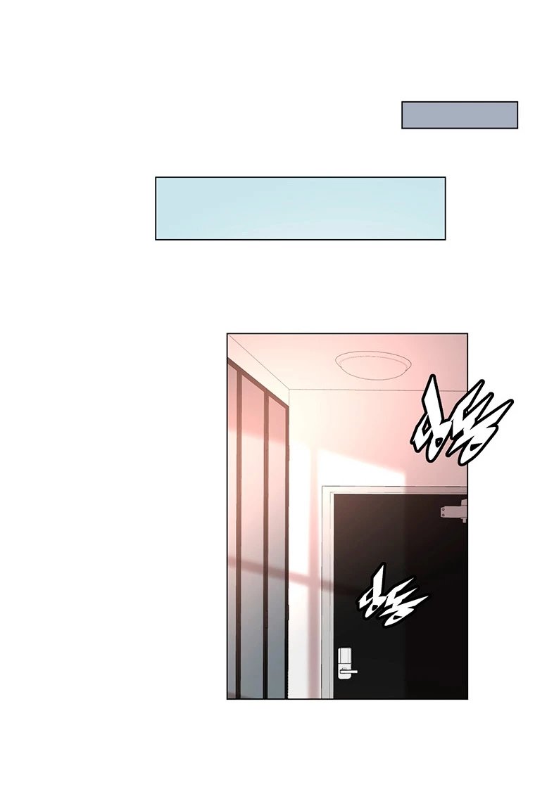 El Demonio Celestial Instructor > Capitulo 60 > Page 631