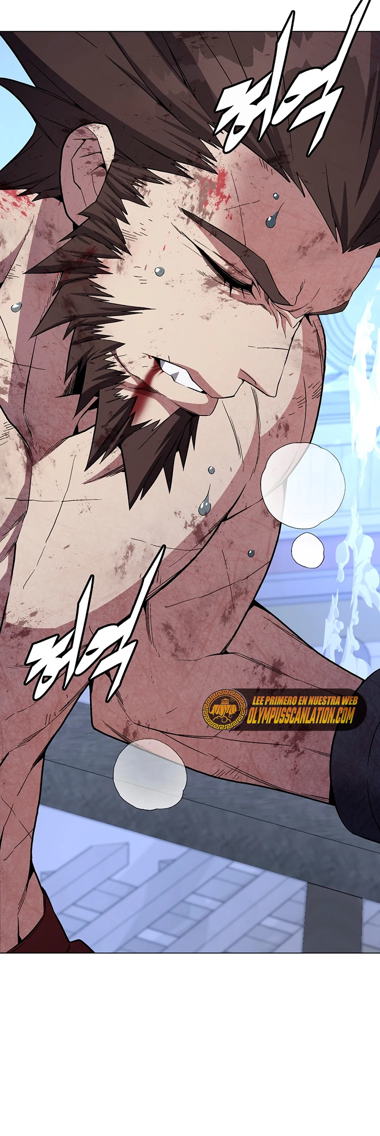 El Demonio Celestial Instructor > Capitulo 61 > Page 531