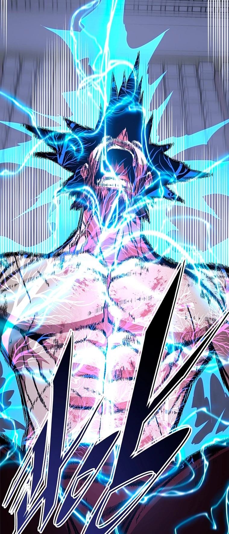 El Demonio Celestial Instructor > Capitulo 61 > Page 621