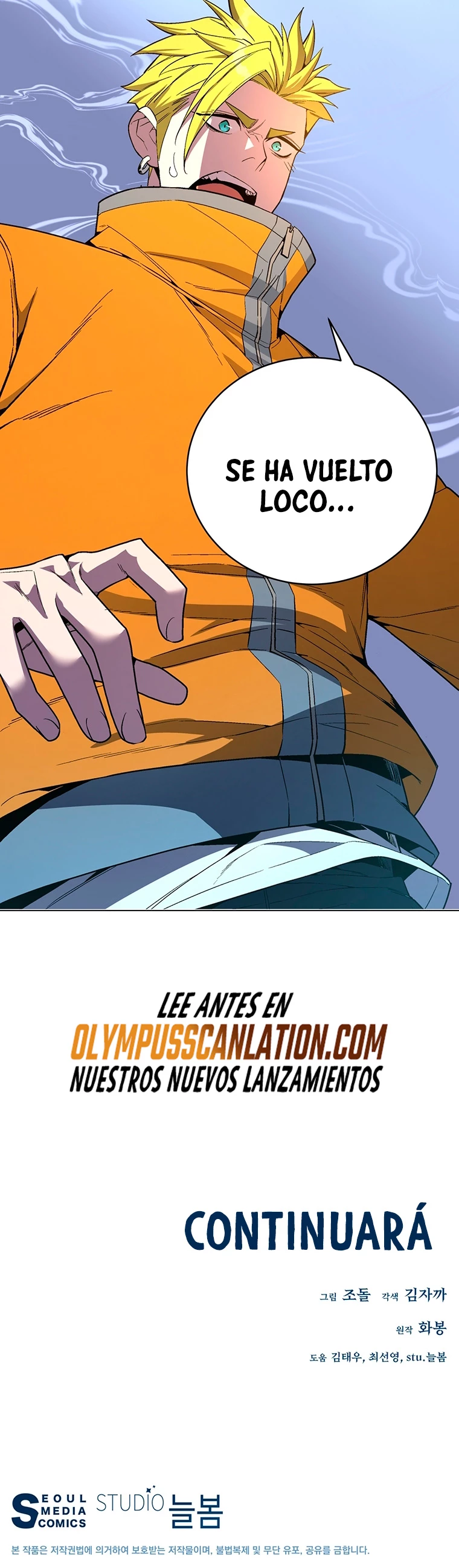 El Demonio Celestial Instructor > Capitulo 61 > Page 681