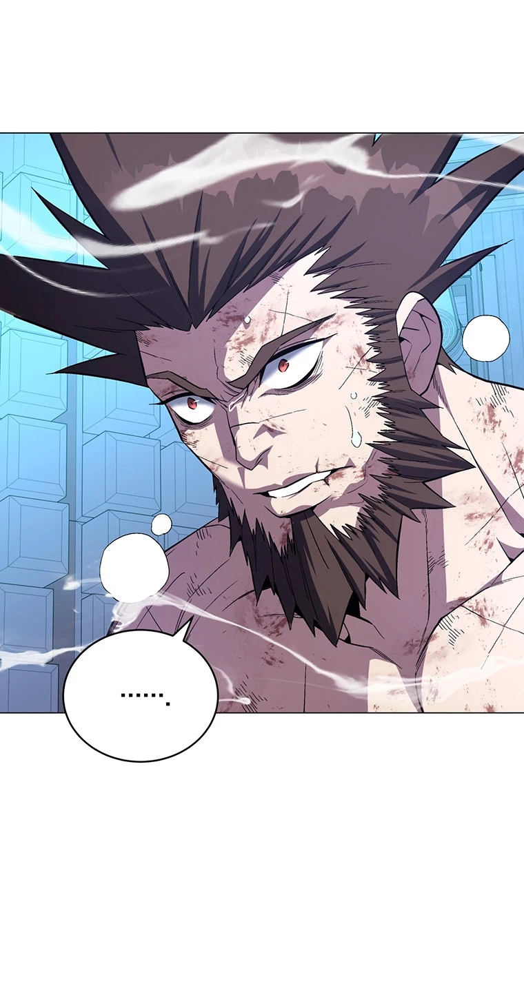 El Demonio Celestial Instructor > Capitulo 62 > Page 251